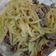 Cooksnap dari Momy Erza untuk resep Tumis pepaya muda daging sapi pedas