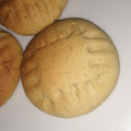 Feenarh's Kitchen 👩‍🍳's cooksnap of when they made Milk cookies.