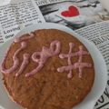 کوک اسنپ سیما (مهسوند) بعد از امتحان کردن کیک بدون تخم مرغ.