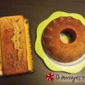 Cooksnap από Maria-Kiki στη συνταγή Αφράτο γιαουρτοκέικ