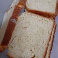 Cooksnap dari vivian untuk resep Roti Tawar Metode Water Roux / Thangzhong Bread Loaf