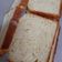 Cooksnap dari vivian untuk resep Roti Tawar Metode Water Roux / Thangzhong Bread Loaf