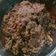 Cooksnap dari ning endang untuk resep Sambal Roa