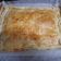 El cooksnap de Ivan Brull cuando hizo Empanada de carne con hojaldre.