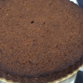 El cooksnap de CarmelaCupcake cuando hizo Pastel de café.