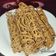 Cooksnap dari Ade Elis untuk resep Kue Jaring Laba-Laba Chocolatos