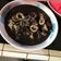 Cooksnap dari kucingkepanasan untuk resep 533. Cumi Hitam Madura