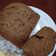 Cooksnap dari damayanti untuk resep Choco bread ketofy