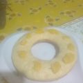 El cooksnap de Florencia Ausqui cuando hizo Torta para el mate (económica y fácil).