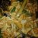 Cooksnap dari Dapoerezekicooking ✅ untuk resep Usus ayam pedas