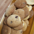 El cooksnap de Miss Mess cuando hizo Galletas con chips de chocolate.