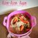Cooksnap dari Dapur Bunda Daisy untuk resep Asem asem ayam khas rembang