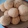 Cooksnap dari Mul Alatul Jida untuk resep Onde onde isi k. hijau (anti meletus)