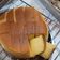 Cooksnap dari Felicia Anjani untuk resep Japanese Cheesecake (Cheddar Slice)