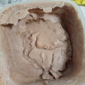 El cooksnap de Rosario Vergara Olea cuando hizo Helado casero fitness con chocolate y nueces.