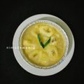 Cooksnap dari Wawia Ni Made untuk resep Carang gesing
