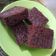 Cooksnap dari Yumna Yummy untuk resep Bolu Sarang Semut / Bolu Karamel