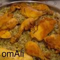 صورة من Mrs Ch3f، شاركها بعد تجربة وصفة تمن باقلاء (رز بالباقلاء عراقي😊)