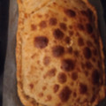 El cooksnap de cucaangi@gmail.com cuando hizo Empanada gallega de masa casera fácil y rápida.