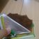 Cooksnap dari Chef Vincent untuk resep Milo candy🍭