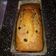 El cooksnap de silviaramirez754 cuando hizo Torta De Manzana invertida.