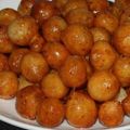 صورة من fatima recipes ، شاركها بعد تجربة وصفة عوامه بالكاسترد 😋😋