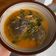 Cooksnap dari IbuNabil_93 untuk resep Kapurung Khas Sulawesi #Dandelion