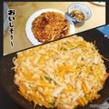 李懿蓁 的 蔬菜煎餅（奶蛋素） cooksnap