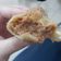 El cooksnap de Dara Schmunk cuando hizo Empanadas de bondiola de cerdo.