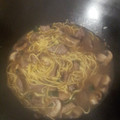 theredqueenx's cooksnap of when they made Beef Udon Soup.