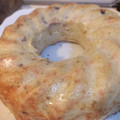El cooksnap de virviralo cuando hizo Pastel de tortilla de claras con verduras al horno.
