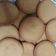 La cooksnap de Eva H cuando cocinó Galletas María