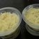 Cooksnap dari Riyanti untuk resep Oreo Cheesecake Melted
