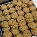 Cooksnap dari Erniyus untuk resep 30. OATMEAL CHOCOLATE CHIP COOKIES