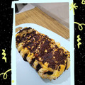 Cooksnap dari Putri Aulia untuk resep Banana Choco Cheese Strudel