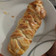 Cooksnap από Spookie στη συνταγή Ζαμπονοτυρόπιτες κοτσίδες