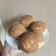 Cooksnap dari nai untuk resep Mexican Bun a.k.a Coffee Bun