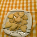 El cooksnap de Genesis Sarai Banchs cuando hizo Galletas de avena.