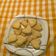 El cooksnap de Genesis Sarai Banchs cuando hizo Galletas de avena.