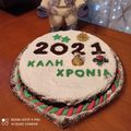 Cooksnap από popi120120 στη συνταγή Βασιλόπιτα με χοντροκομμένα καρύδια