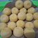 Cooksnap dari Dini Andariska untuk resep Bakpia Kukus isi Keju (ala Tugu Jogja)
