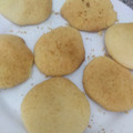 El cooksnap de Fede Gurrea cuando hizo Galletitas dulces y económicas!.