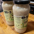 El cooksnap de Débora Cantero Martínez cuando hizo Garbanzos en conserva.