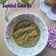 Cooksnap dari Mama Aisya Wafi untuk resep Sambal cabe ijo padang