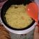 Cooksnap dari Yuna untuk resep Nasi Kuning RiceCooker