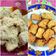 Cooksnap dari Weni Zend untuk resep Nugget Tahu & Wortel