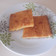 Cooksnap από ειρηνη στη συνταγή Τεμπέλικη Τυρόπιτα (χωρίς φύλλο)