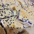 صورة من om njoud، شاركها بعد تجربة وصفة فطيرة التمر 🌴