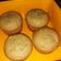 Cooksnap dari Farah Fauziah untuk resep Bolu Pisang Kukus No Mixer