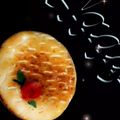 صورة من 🍓💞مطبخ ام ندى اماني🍓💞، شاركها بعد تجربة وصفة فطيرة محشية بالدجاج 👇